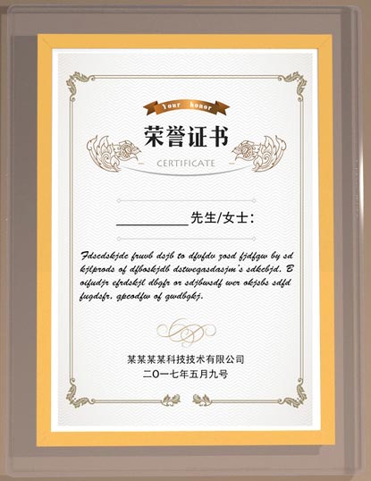 埃罗芒老师动漫——另类欧美videosjrtion，甜蜜与挑战的创作之旅